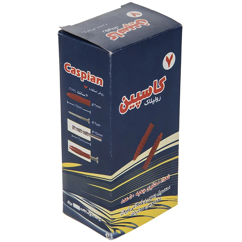 رولپلاک ۷ سانتی متری ساده کاسپین بسته ۵۰ عددی Rolplak