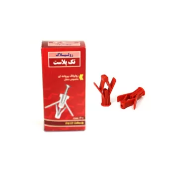 رول پلاک سفال یا پروانه ای تک پلاست ۴ سانتی بسته ۵۰ عددی Rolplak